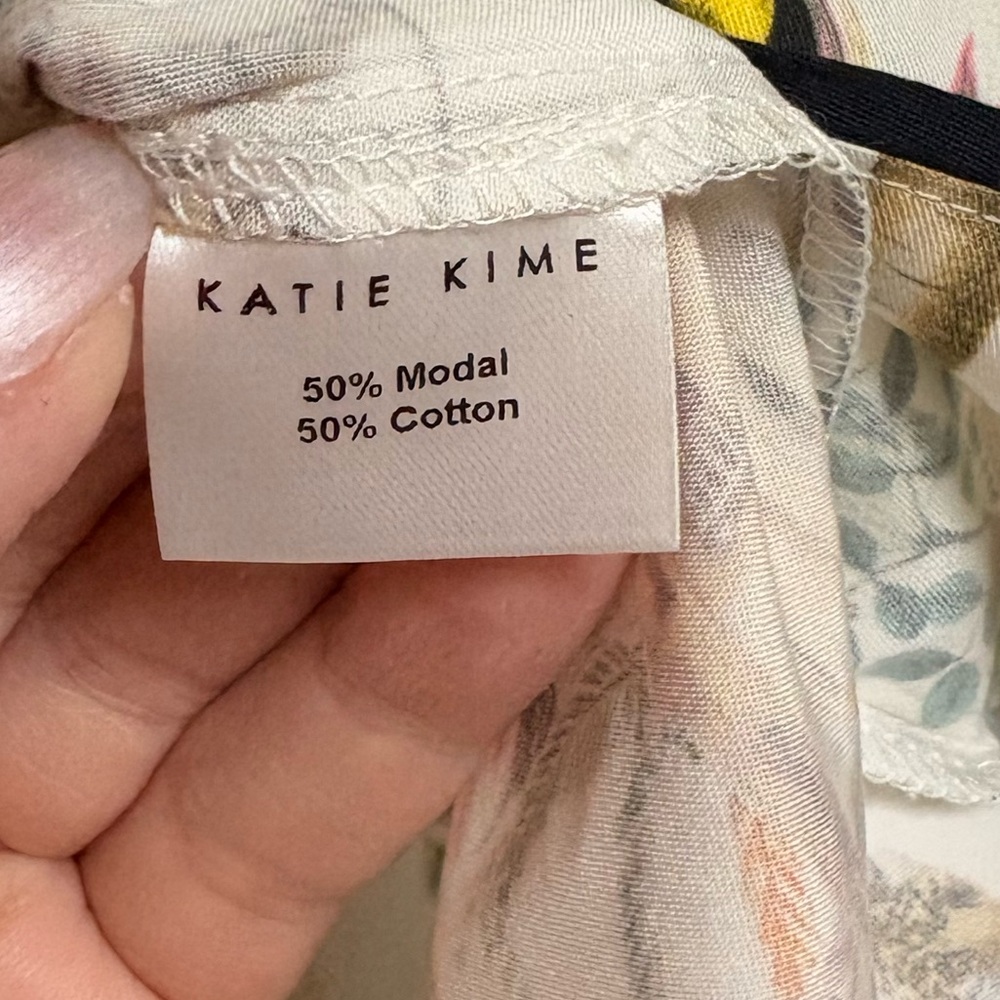 NWOT Katie Kime Animal Kingdom Modal/Cotton Blend Pajama Shorts - Picture 6 of 6